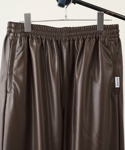 MAISON CLUB（メゾンクラブ）の「【MAISON CLUB】Super Soft PU Leather Track Pants / スーパーソフトPUレザートラックパンツ（その他パンツ・メンズ・ブラック/グレー/ブラウン・L/M）」の8枚目の写真