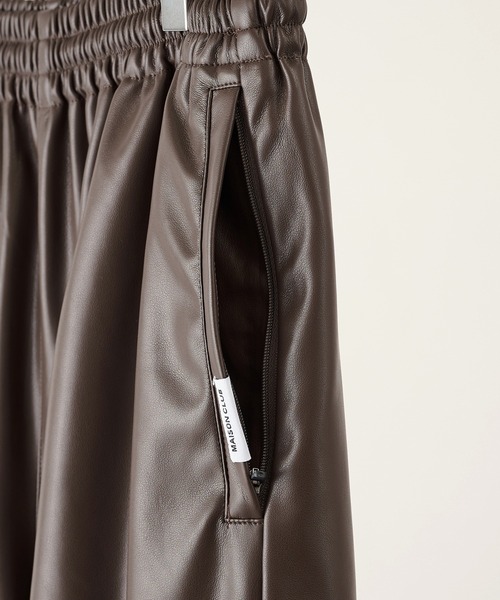 MAISON CLUB（メゾンクラブ）の「【MAISON CLUB】Super Soft PU Leather Track Pants / スーパーソフトPUレザートラックパンツ（その他パンツ・メンズ・ブラック/グレー/ブラウン・L/M）」の7枚目の写真