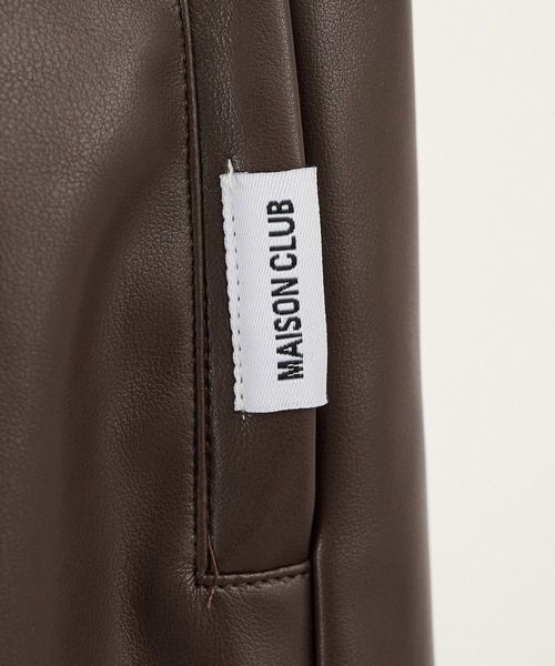 MAISON CLUB（メゾンクラブ）の「【MAISON CLUB】Super Soft PU Leather Track Pants / スーパーソフトPUレザートラックパンツ（その他パンツ・メンズ・ブラック/グレー/ブラウン・L/M）」の6枚目の写真