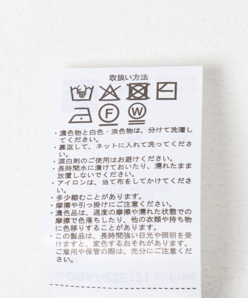 URBAN RESEARCH DOORS(アーバンリサーチドアーズ)の「タートルネックリブニット(ニット/セーター・レディース・オレンジ/オフホワイト/ブラック・FREE)」の22枚目の写真