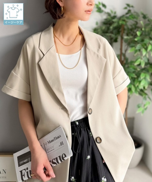 Classical Evon(クラシカルエヴォン)の「【Classical Evon】【イージーケア素材】軽やかに羽織れる上品さが魅力。イージーケア半袖ジャケット(セットアップ可能)(テーラードジャケット・レディース・ライトベージュ/ブラック/モカ・X-LARGE/SMALL/MEDIUM/LARGE)」の3枚目の写真