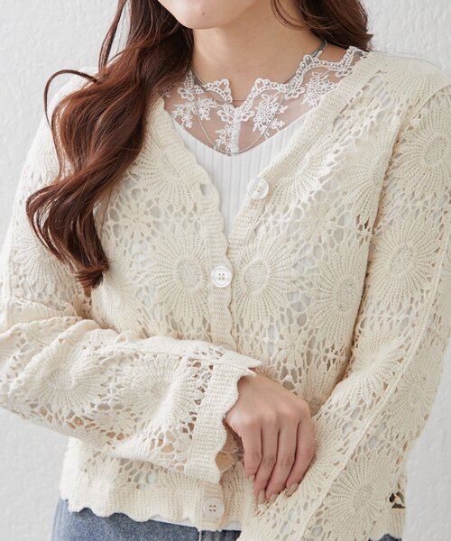 Remind me and forever(リマインドミーアンドフォーエバー)の「【定番アイテム!】テレコVレース長袖プルオーバー(Tシャツ/カットソー・レディース・オフホワイト/ブラック・FREE)」の3枚目の写真