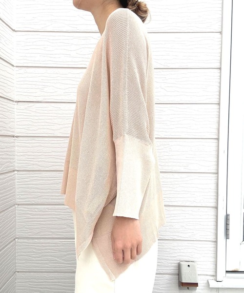 Q（キュー）の「UV片畦ボックスニット（ニット/セーター・レディース・エメラルド/ベージュ/ブラック・MEDIUM）」の5枚目の写真