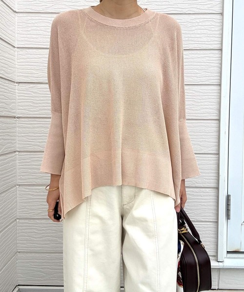 Q（キュー）の「UV片畦ボックスニット（ニット/セーター・レディース・エメラルド/ベージュ/ブラック・MEDIUM）」の4枚目の写真