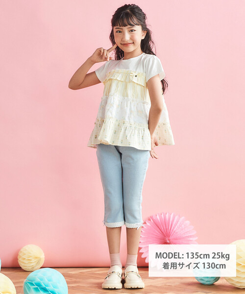 SLAP SLIP(スラップスリップ)の「【お揃い】ストライプ総柄切り替えティアード天竺半袖Tシャツ(80~130cm)(Tシャツ/カットソー・キッズ・パープル系その他/イエロー系その他・80cm/90cm/100cm/130cm/110cm/120cm)」の3枚目の写真