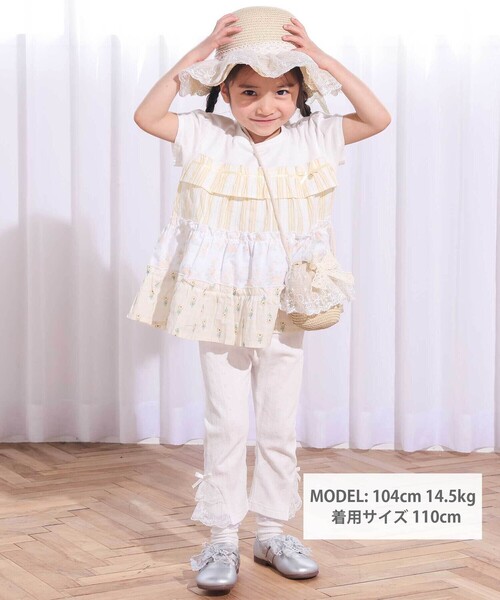 SLAP SLIP(スラップスリップ)の「【お揃い】ストライプ総柄切り替えティアード天竺半袖Tシャツ(80~130cm)(Tシャツ/カットソー・キッズ・パープル系その他/イエロー系その他・80cm/90cm/100cm/130cm/110cm/120cm)」の5枚目の写真