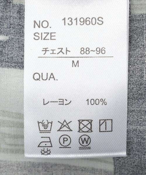 CRAFT STANDARD BOUTIQUE(クラフトスタンダードブティック)の「レーヨン総柄プリント半袖オープンカラーシャツ(シャツ/ブラウス・メンズ・C/B/A/D・M/L/LL)」の20枚目の写真