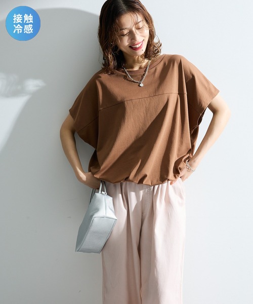 Green Parks(グリーンパークス)の「【適ON】超冷感ドロストフレンチプルオーバー(Tシャツ/カットソー・レディース・ブラック/レッド/オフホワイト/ブルー/キャメル・FREE)」の4枚目の写真