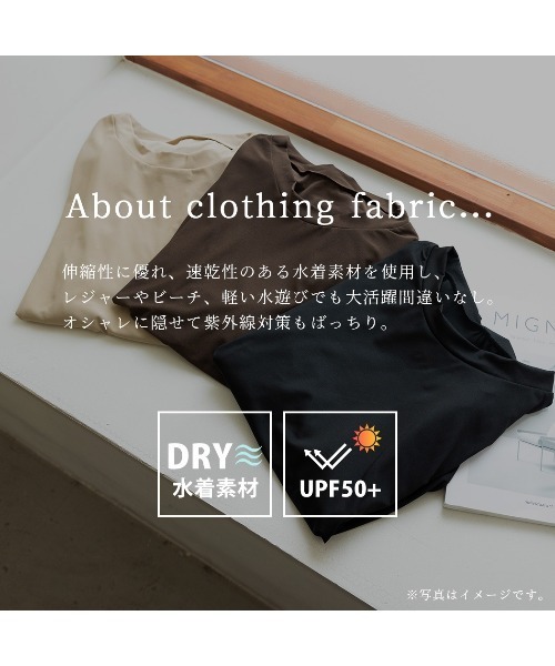 DAY CLOSET(デイ クローゼット)の「【UVカット99%/UPF50+/接触冷感/ストレッチ有/水陸両用】プリーツスカート 一体型 フレア ラッシュガードパンツ レディース水着(ラッシュガード・レディース・ブラック・S/L/LL/M)」の13枚目の写真