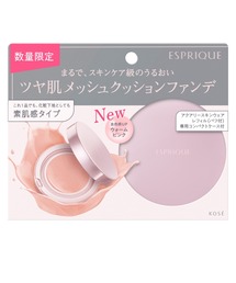 コーセー｜コーセー（メンズ）のファンデーション（ピンク/桃色系