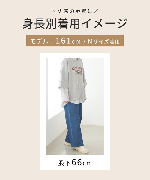 Honeys(ハニーズ)の「デニムイージーパンツ(股下66cm)(デニムパンツ・レディース・ダークインディゴブルー/ブラック/ライトインディゴブルー・3L/L/LL/M/S)」の12枚目の写真