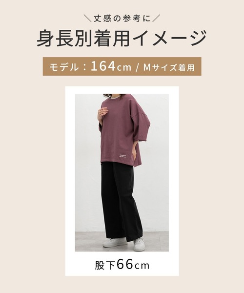 Honeys(ハニーズ)の「デニムイージーパンツ(股下66cm)(デニムパンツ・レディース・ダークインディゴブルー/ブラック/ライトインディゴブルー・3L/L/LL/M/S)」の14枚目の写真