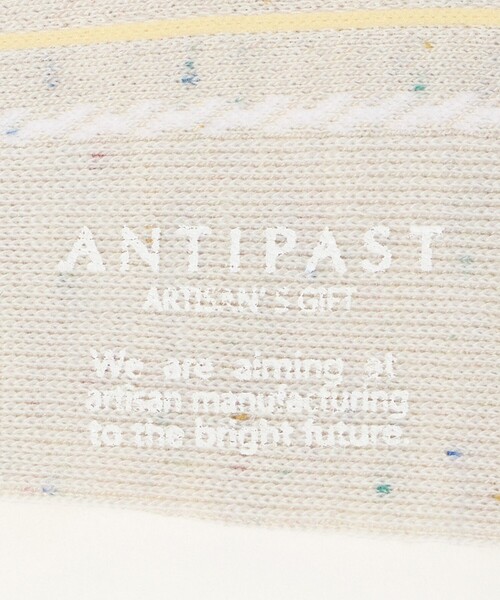 ANTIPAST(アンティパスト)の「<ANTIPAST> ヘリンボーン ソックス(ソックス/靴下・メンズ・ダークグレー/オフホワイト/ダークブラウン/ブラック・FREE)」の6枚目の写真