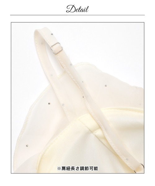 DAZZY(デイジー)の「シフォンラメビジューAラインセットアップミニ丈キャバドレス(ドレス・レディース・アイボリー・S/XS)」の15枚目の写真