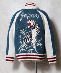 HOUSTON ヒューストン SOUVENIR COWICHAN SWEATER（TIGER） / カウチンセーター スカジャン風 ニット カーディガン