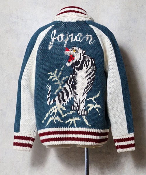 HOUSTON（ヒューストン）の「HOUSTON ヒューストン SOUVENIR COWICHAN SWEATER（TIGER） / カウチンセーター スカジャン風 ニット カーディガン（カーディガン/ボレロ・メンズ・ブラック/ブルー/グリーン・M/L/XL）」の6枚目の写真