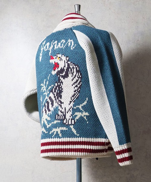 HOUSTON（ヒューストン）の「HOUSTON ヒューストン SOUVENIR COWICHAN SWEATER（TIGER） / カウチンセーター スカジャン風 ニット カーディガン（カーディガン/ボレロ・メンズ・ブラック/ブルー/グリーン・M/L/XL）」の13枚目の写真