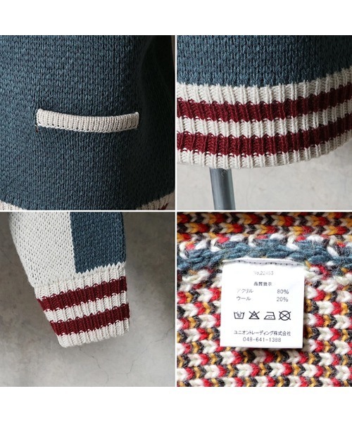 HOUSTON（ヒューストン）の「HOUSTON ヒューストン SOUVENIR COWICHAN SWEATER（TIGER） / カウチンセーター スカジャン風 ニット カーディガン（カーディガン/ボレロ・メンズ・ブラック/ブルー/グリーン・M/L/XL）」の10枚目の写真