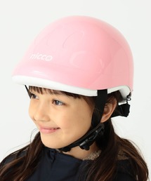 こども ビームス（コドモビームス）の「nicco/ 別注 キッズ ヘルメット (49～54㎝)（スポーツグッズ）」