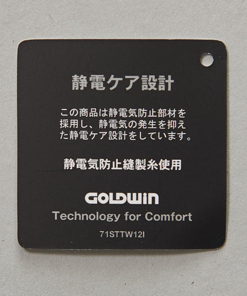 THE NORTH FACE（ザノースフェイス）の「＜THE NORTH FACE＞ G/TRICLIMATE JKT/トリクライメイトジャケット（マウンテンパーカー・メンズ・オレンジ/オリーブ/ブラック・MEDIUM/LARGE）」の11枚目の写真