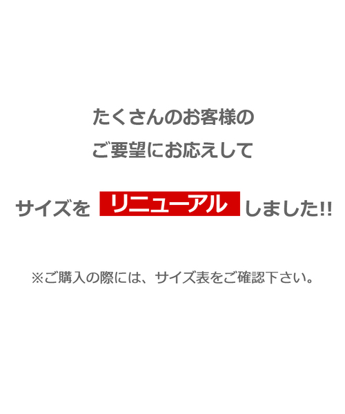 devirock(デビロック)の「オフショルダーTシャツ(Tシャツ/カットソー・キッズ・ネイビー/イエロー/ブラック/ブラウン/レッド系その他/ピンク系その他/パープル系その他/レッド系その他2/ラベンダー・150cm/160cm/120cm/100cm/130cm/110cm/140cm)」の11枚目の写真