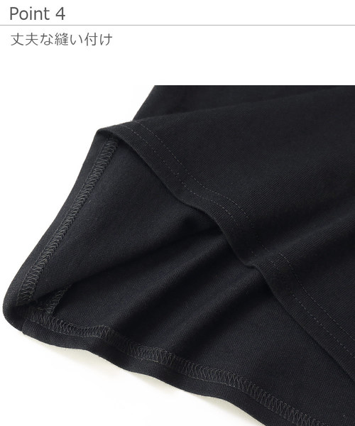 devirock(デビロック)の「オフショルダーTシャツ(Tシャツ/カットソー・キッズ・ネイビー/イエロー/ブラック/ブラウン/レッド系その他/ピンク系その他/パープル系その他/レッド系その他2/ラベンダー・150cm/160cm/120cm/100cm/130cm/110cm/140cm)」の18枚目の写真