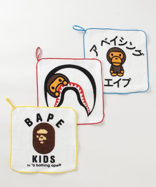 a bathing ape的「baby milo hand towel set k(面巾)」