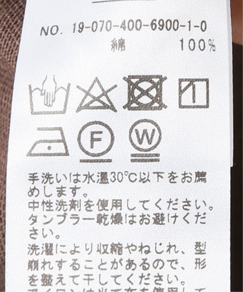 JOURNAL STANDARD（ジャーナルスタンダード）の「シングルジャージー クルーネックノースリーブスリットロングワンピース◆2（ワンピース・レディース・ホワイト/ブラック/ブラウン/ワインレッド・FREE）」の8枚目の写真