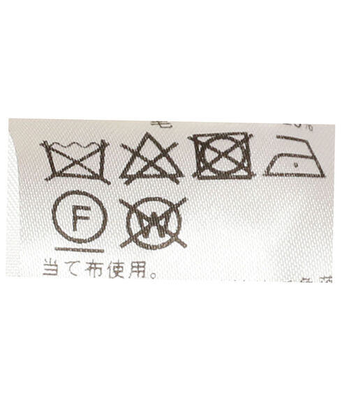 Beams Boy アラン サイドリボン Beams ベスト ベスト Beams Boy サイドリボン Boy ビームスボーイ のファッション