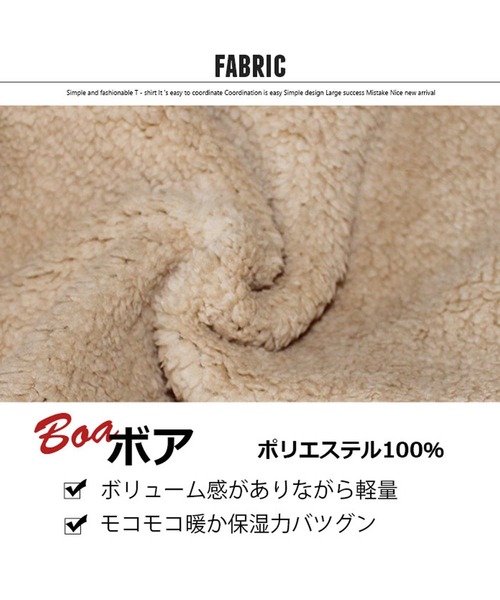 SHISKY(シスキー)の「フード ボア ジップ ジャケット(その他アウター・メンズ・アイボリー/ベージュ/ブラウン/ブラックミックス/ネイビー/カーキ・L/XL/M)」の19枚目の写真