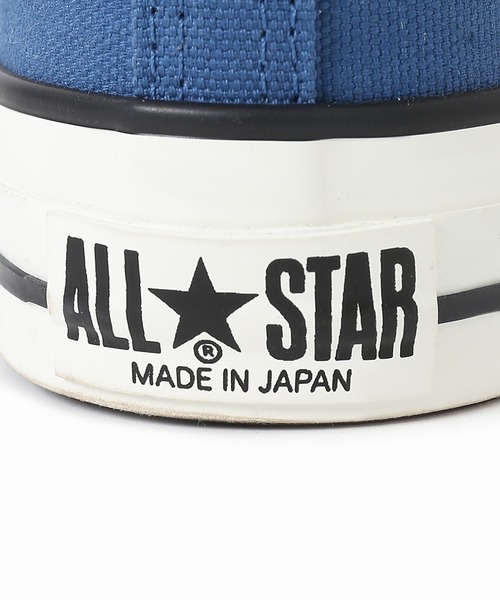 CONVERSE(コンバース)の「【CONVERSE / コンバース】ALL STAR J HIGH LIGHT NAVY(スニーカー・メンズ・ネイビー・26cm/26.5cm/27cm/27.5cm/28cm)」の8枚目の写真