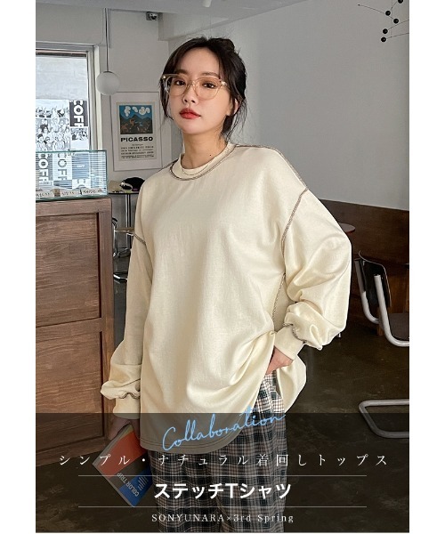 SONA（ソナ）の「3rd Spring×SONYUNARAコラボ ステッチゆるフィットTシャツ（Tシャツ/カットソー・レディース・ホワイト/チャコールグレー/ブラック/クリーム・FREE）」の12枚目の写真