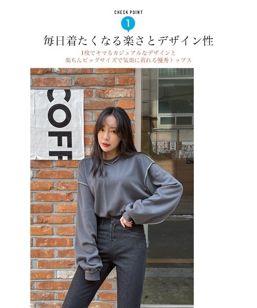 SONA（ソナ）の「3rd Spring×SONYUNARAコラボ ステッチゆるフィットTシャツ（Tシャツ/カットソー・レディース・ホワイト/チャコールグレー/ブラック/クリーム・FREE）」の18枚目の写真