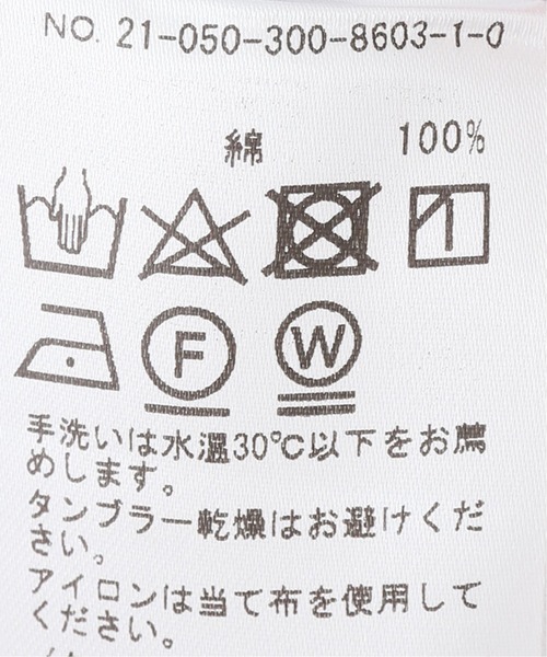 EDIFICE（エディフィス）の「セミワイド ポプリン シャツ（ビジネスシャツ・メンズ・ホワイト/ブルー・40/38/39/41/37）」の8枚目の写真