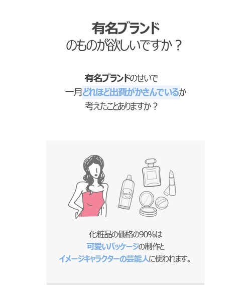 ONE THING(ワンシング)の「【ONE THING/ワンシング】HYALURONIC ACID COMPLEX 150ml(ヒアルロン酸化粧水)(化粧水・レディース・ホワイト・FREE)」の5枚目の写真