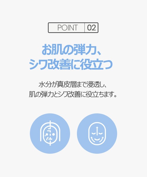 ONE THING（ワンシング）の「【ONE THING/ワンシング】HYALURONIC ACID COMPLEX 150ml(ヒアルロン酸