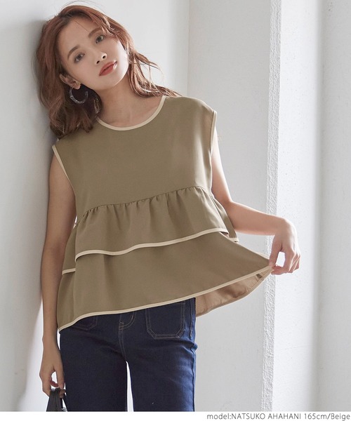 coca(coca)(コカ)の「パイピングフリルブラウス(シャツ/ブラウス・レディース・ベージュ/ブラック・ONE SIZE)」の12枚目の写真