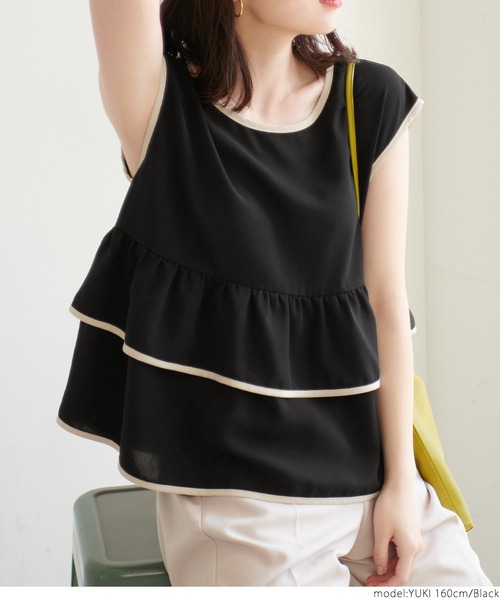 coca(coca)(コカ)の「パイピングフリルブラウス(シャツ/ブラウス・レディース・ベージュ/ブラック・ONE SIZE)」の20枚目の写真
