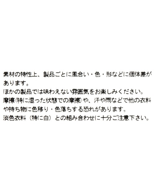 studio CLIP（スタディオクリップ）の「コサージュフックピアス（ピアス（両耳用）・レディース・オレンジ/グレー/ピンク・FREE）」の8枚目の写真