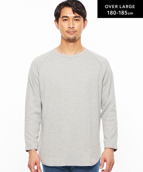 新品 green label relaxing 長袖トップス グレー green label relaxing（グリーンレーベルリラクシング）の