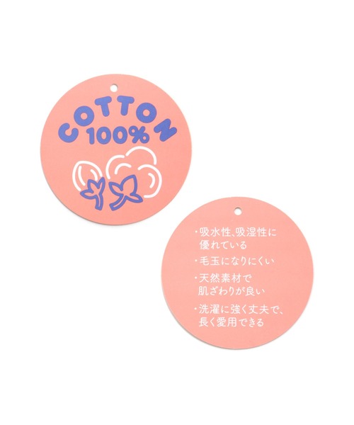 JENNI love（ジェニィラブ）の「フロントレースアップロンT（Tシャツ/カットソー・キッズ・オフホワイト/ブラック/ミント・130cm/140cm/150cm/160cm）」の17枚目の写真