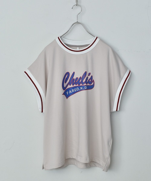 Starting Over(スターティングオーバー)の「裏毛リブラインプリントベスト(ベスト・メンズ・チャコール/アイボリー/グリーン・L/XL/M)」の2枚目の写真