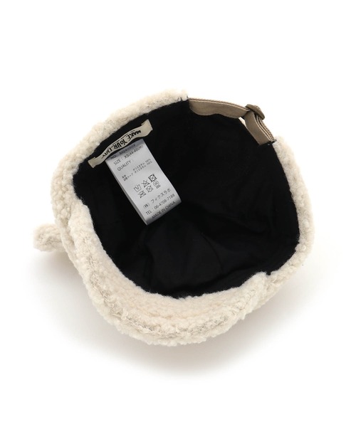 MAKE YOUR DAY（メイクユアデイ）の「くまみみボアキャップ（キャップ・キッズ・アイボリー/チャコールグレー/ブラウン・XS/L/S/M）」の15枚目の写真