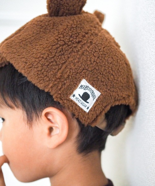 MAKE YOUR DAY（メイクユアデイ）の「くまみみボアキャップ（キャップ・キッズ・アイボリー/チャコールグレー/ブラウン・XS/L/S/M）」の18枚目の写真