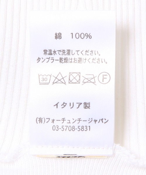 ROPE'（ロペ）の「タートルネックジャストフィットニットソー（ニット/セーター・レディース・ホワイト/ブラック/ネイビー/レッド/イエロー系その他2・M）」の18枚目の写真