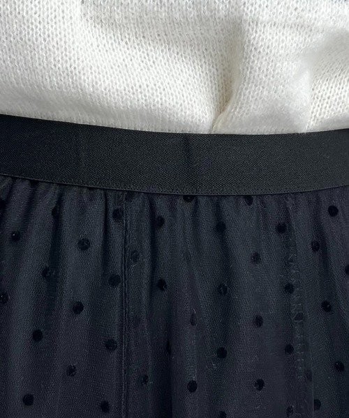prose verse（プロズヴェール）の「ドットボリュームチュールスカート（スカート・レディース・ブラック・ﾌﾘ-）」の14枚目の写真