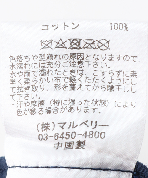 frostline（フロストライン）の「【Frostline/フロストライン】 EMB CAP（キャップ・レディース・ベージュ/ネイビー/ブラック・FREE）」の21枚目の写真