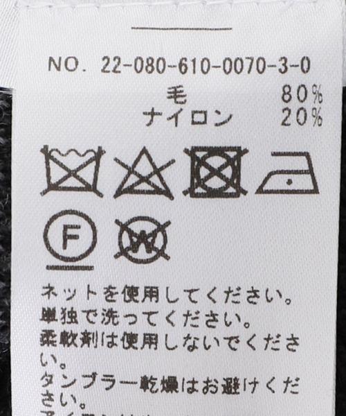 JOURNAL STANDARD(ジャーナルスタンダード)の「【POP TRADING COMPANY】COMPANY paisley spencer(ベスト・メンズ・チャコールグレー・LARGE)」の13枚目の写真