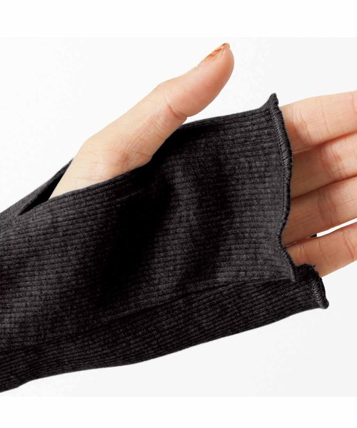 IEDIT（イディット）の「ＩＥＤＩＴ　綿１００％のエニワイズ加工が肌にやさしい　インナーセット（インナーウェア/肌着・レディース・ブラック/グレー/アイボリー/グリーン・3/1/2）」の7枚目の写真