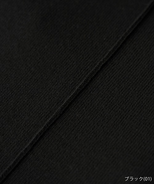 ROPE' PICNIC（ロペピクニック）の「アンチピリングニットジャンパースカート（ジャンパースカート・レディース・ブラック/ベージュ/ブルー系その他4・40/38）」の12枚目の写真